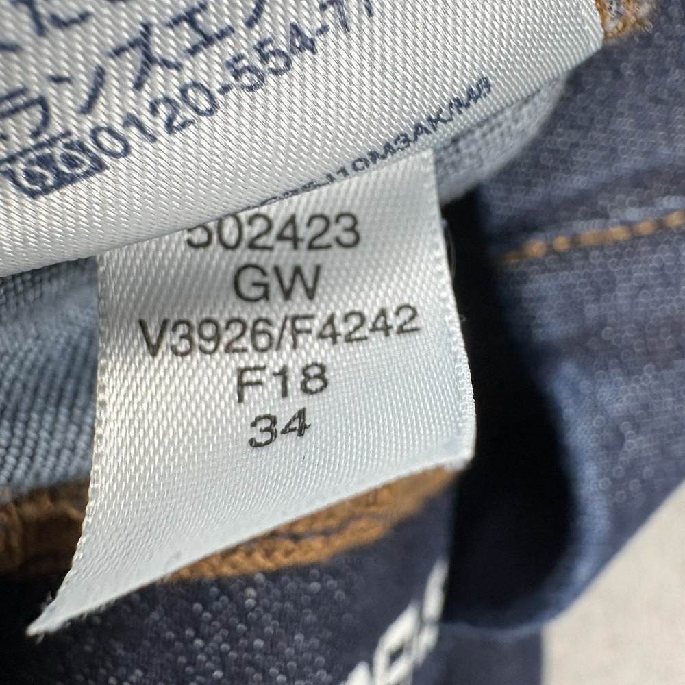 Lands End Jeans Womens 8 Navy Jeggings Dark Wash Mid Rise Pull-On Skinny Retro - Picture 9 of 10